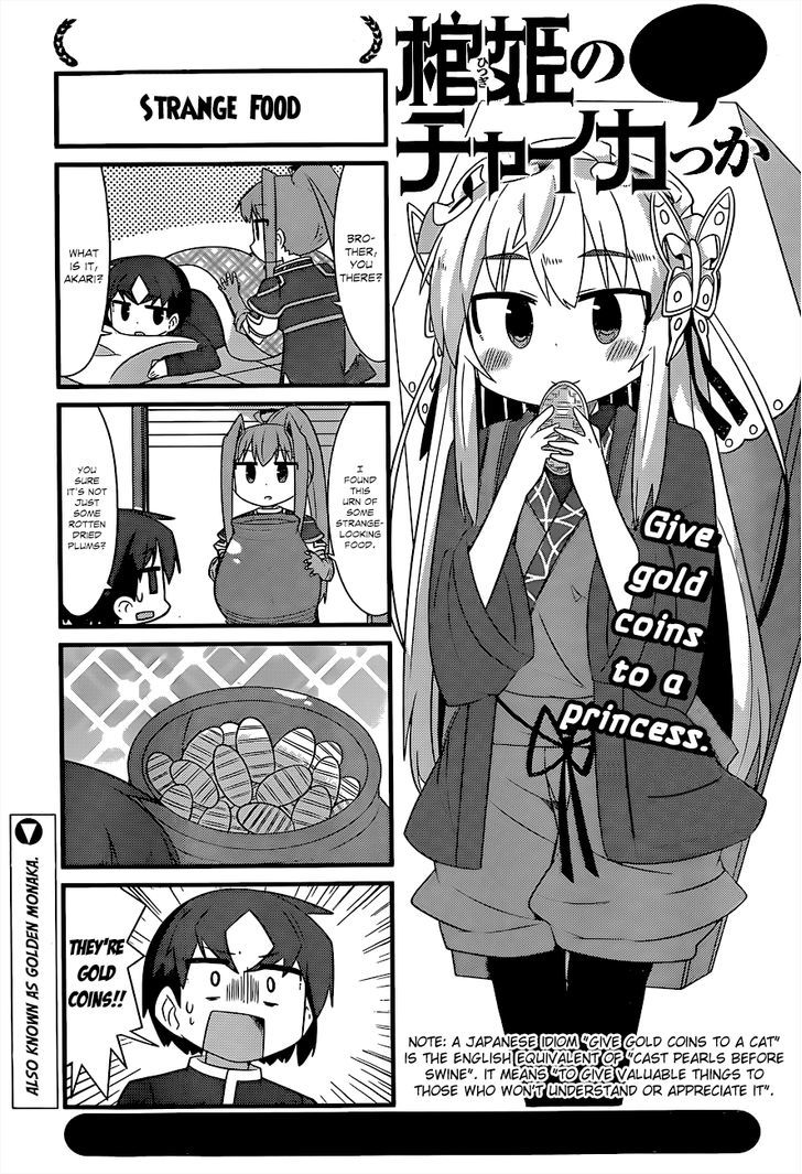 Hitsugime no Chaikakka Chapter 3 page 3 - Chapter 3