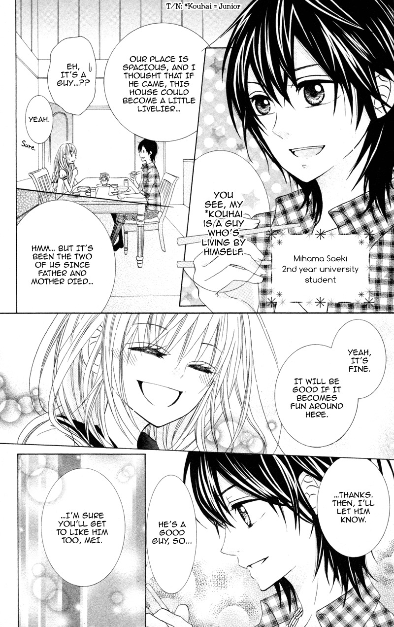 Hitsuji ga Ippiki Chapter 1 page 10 - Chapter 1