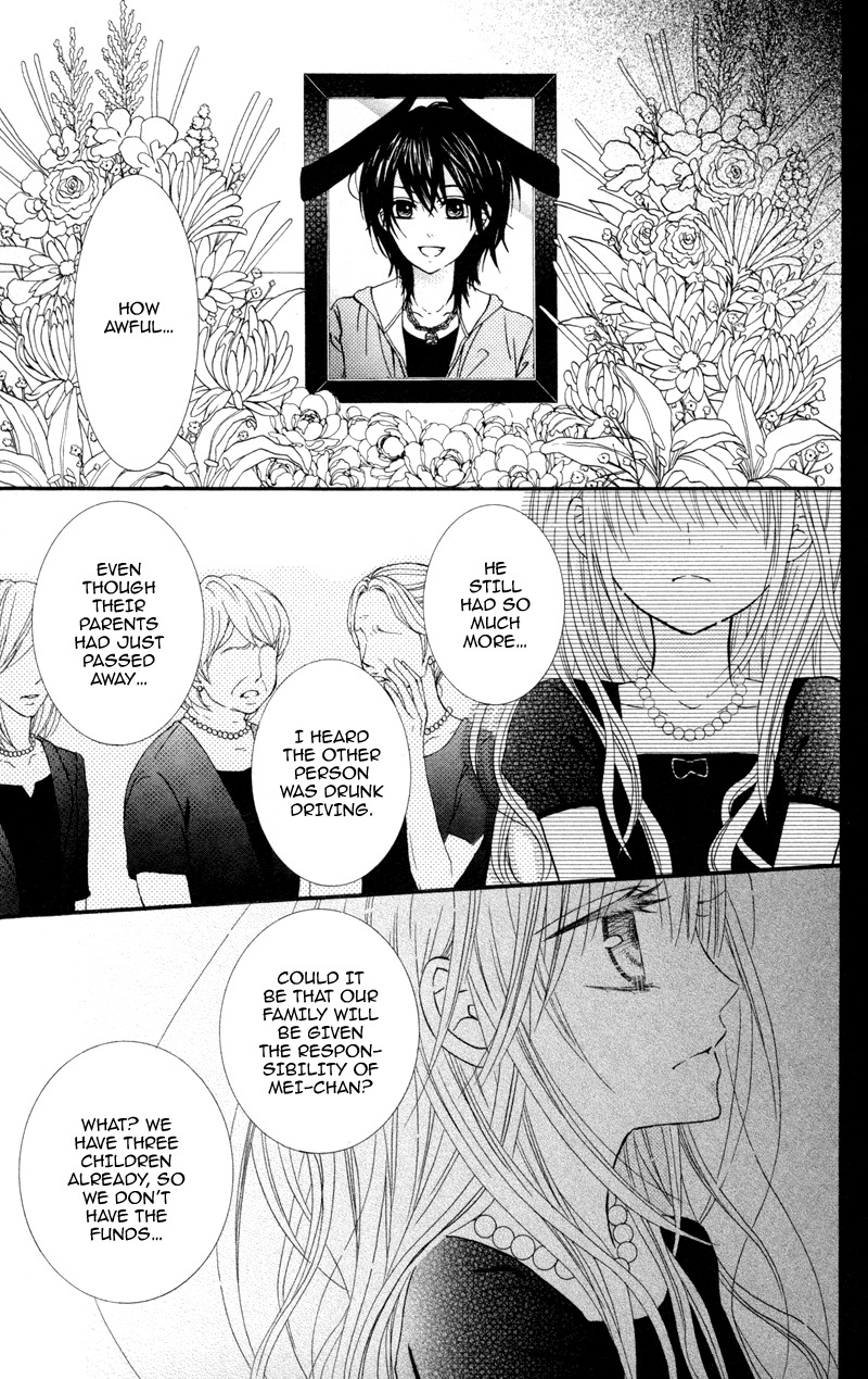 Hitsuji ga Ippiki Chapter 1 page 13 - Chapter 1