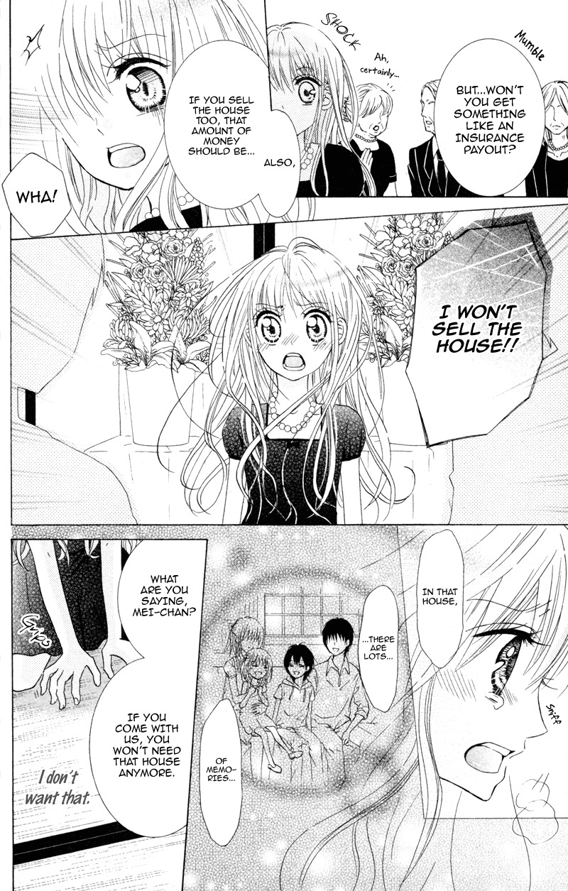 Hitsuji ga Ippiki Chapter 1 page 14 - Chapter 1