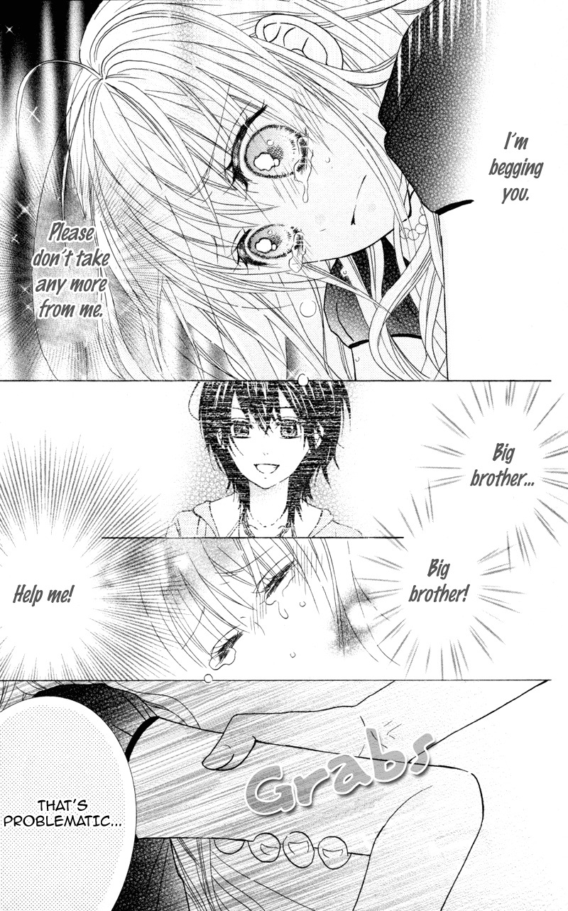 Hitsuji ga Ippiki Chapter 1 page 15 - Chapter 1