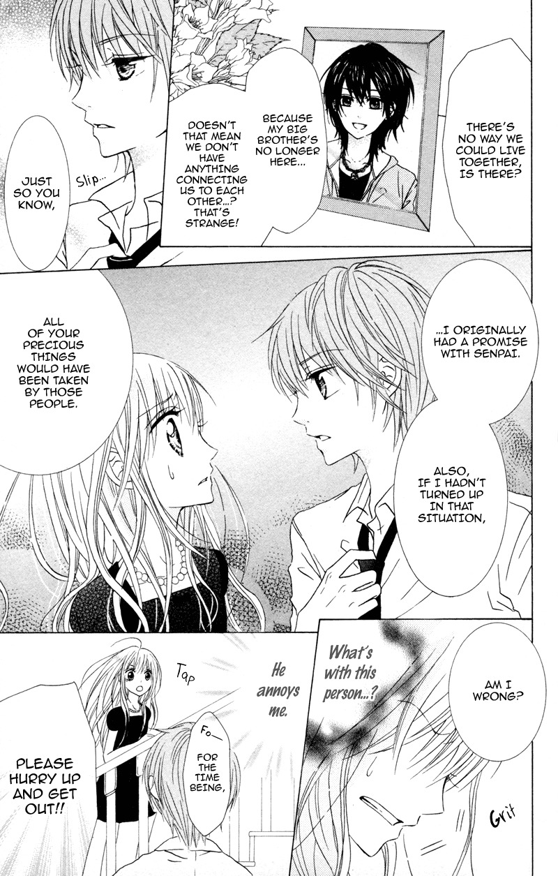 Hitsuji ga Ippiki Chapter 1 page 19 - Chapter 1