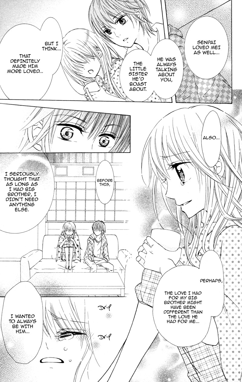 Hitsuji ga Ippiki Chapter 1 page 23 - Chapter 1