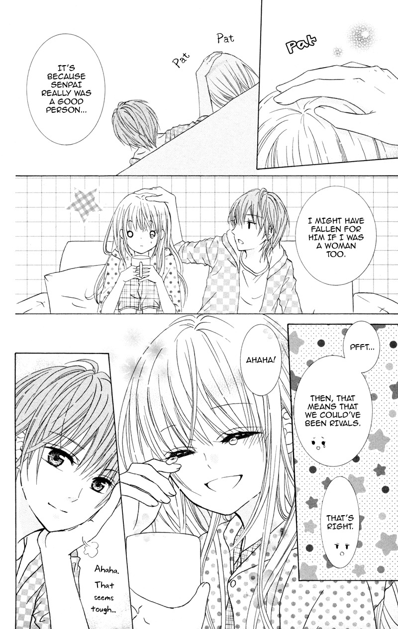 Hitsuji ga Ippiki Chapter 1 page 24 - Chapter 1