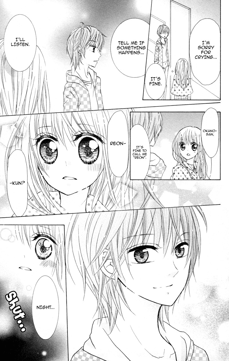 Hitsuji ga Ippiki Chapter 1 page 25 - Chapter 1