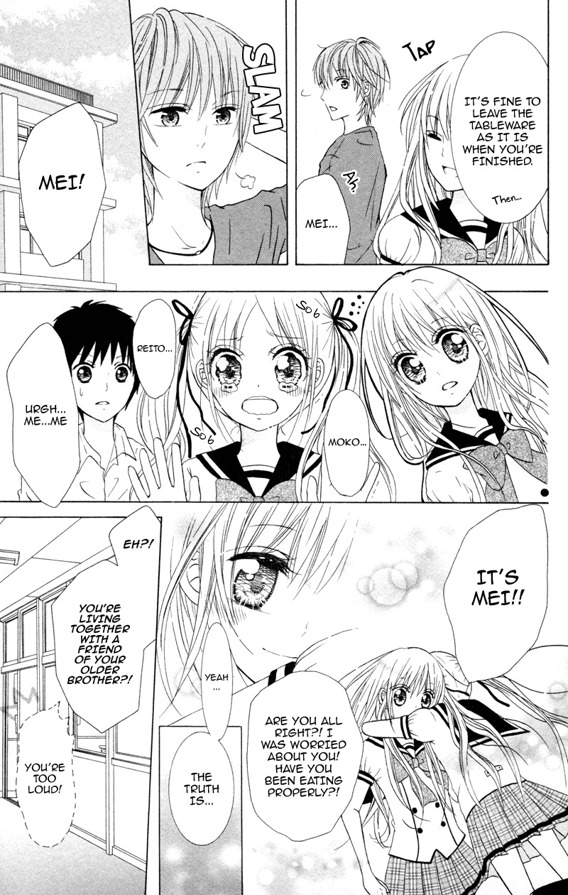 Hitsuji ga Ippiki Chapter 1 page 27 - Chapter 1