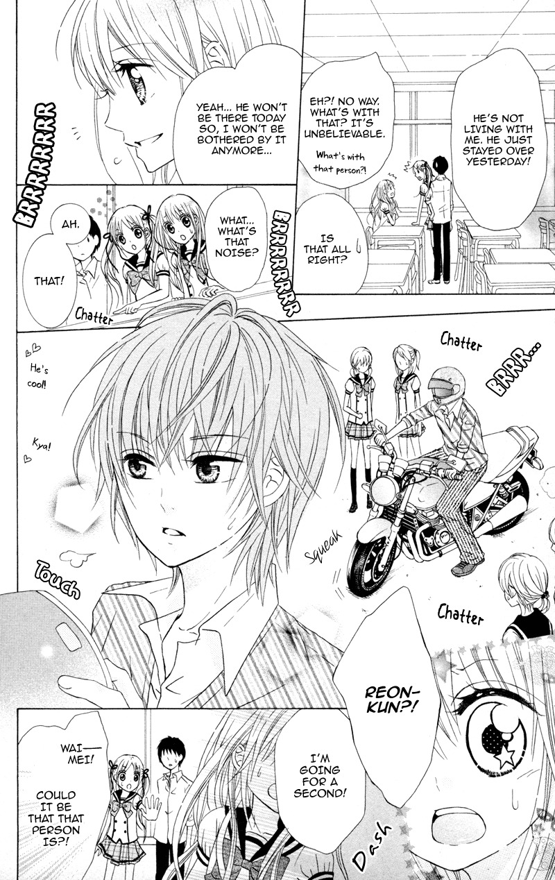 Hitsuji ga Ippiki Chapter 1 page 28 - Chapter 1