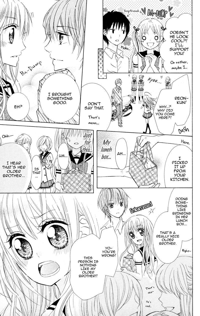 Hitsuji ga Ippiki Chapter 1 page 29 - Chapter 1