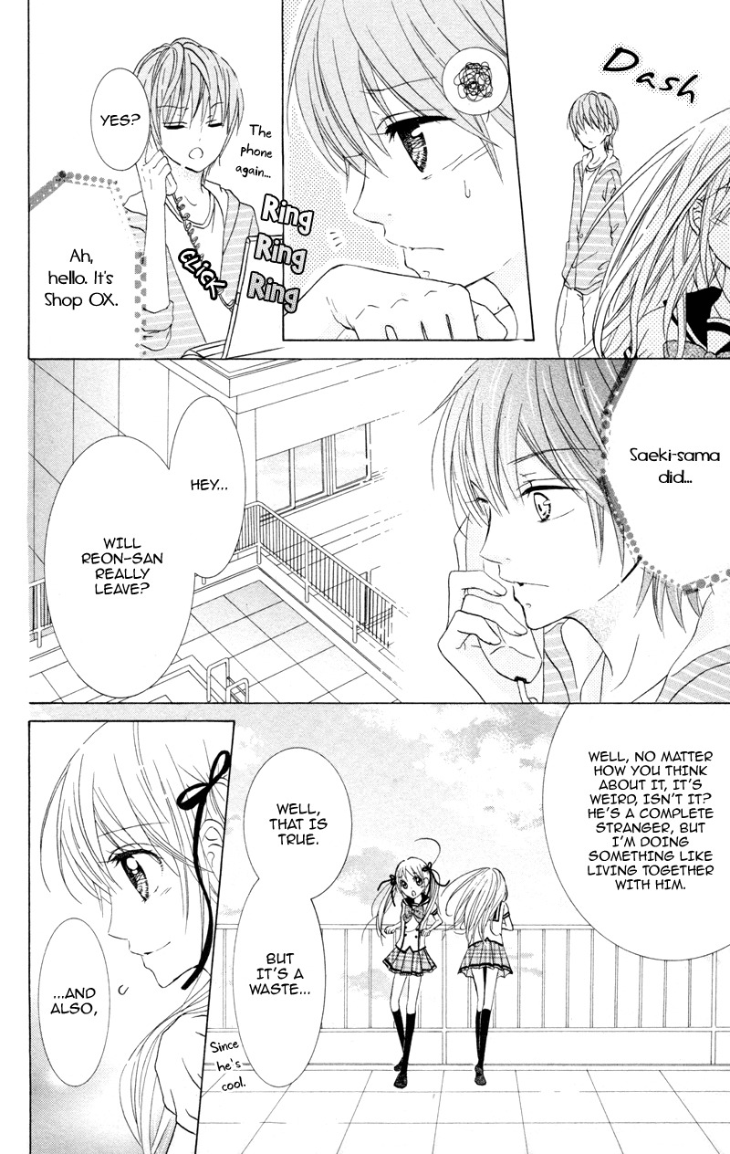 Hitsuji ga Ippiki Chapter 1 page 36 - Chapter 1