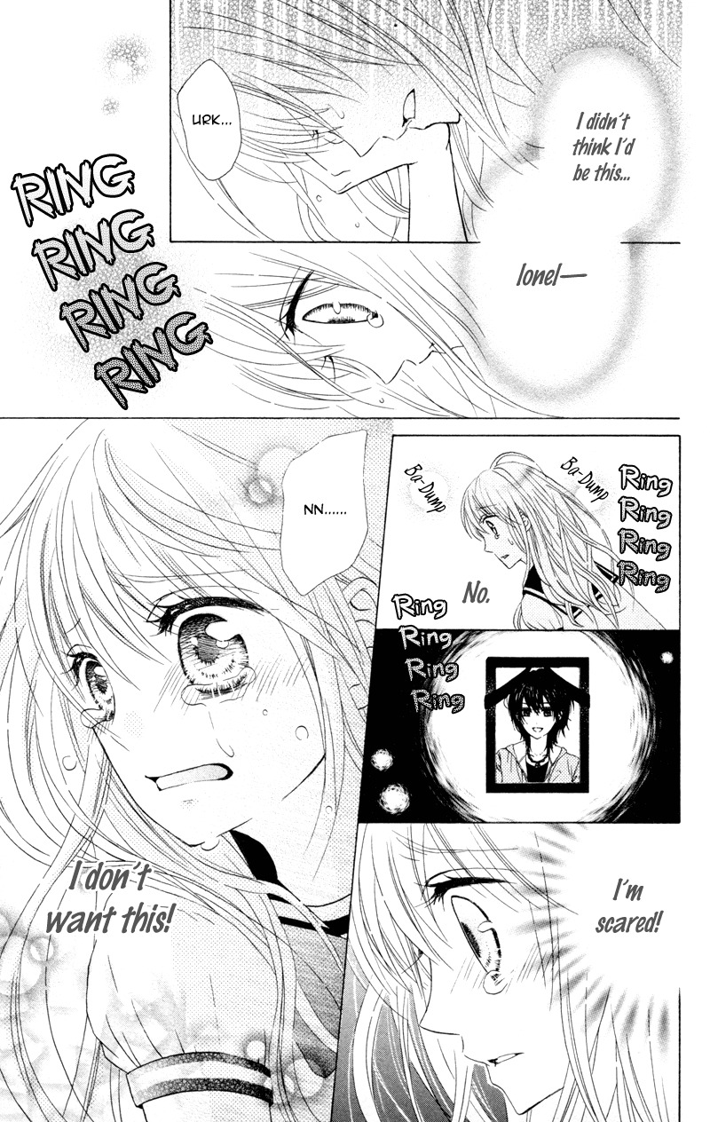 Hitsuji ga Ippiki Chapter 1 page 39 - Chapter 1