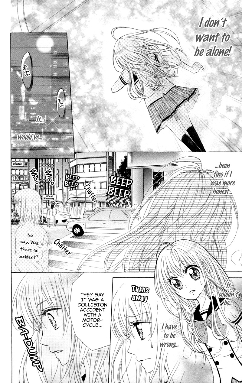 Hitsuji ga Ippiki Chapter 1 page 40 - Chapter 1