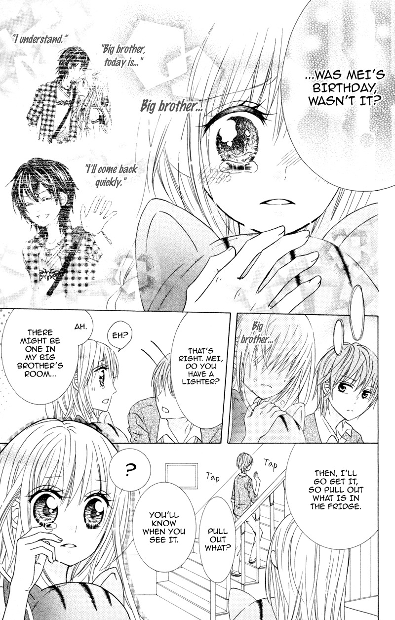 Hitsuji ga Ippiki Chapter 1 page 47 - Chapter 1
