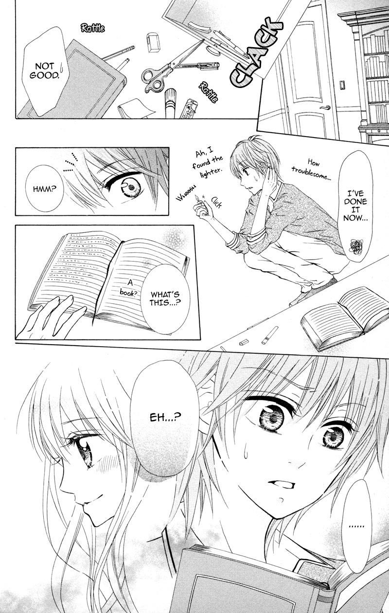 Hitsuji ga Ippiki Chapter 1 page 48 - Chapter 1