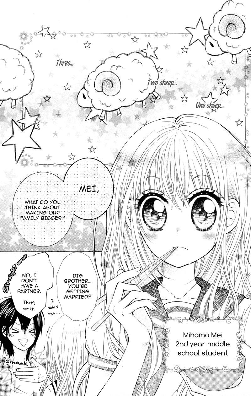 Hitsuji ga Ippiki Chapter 1 page 9 - Chapter 1