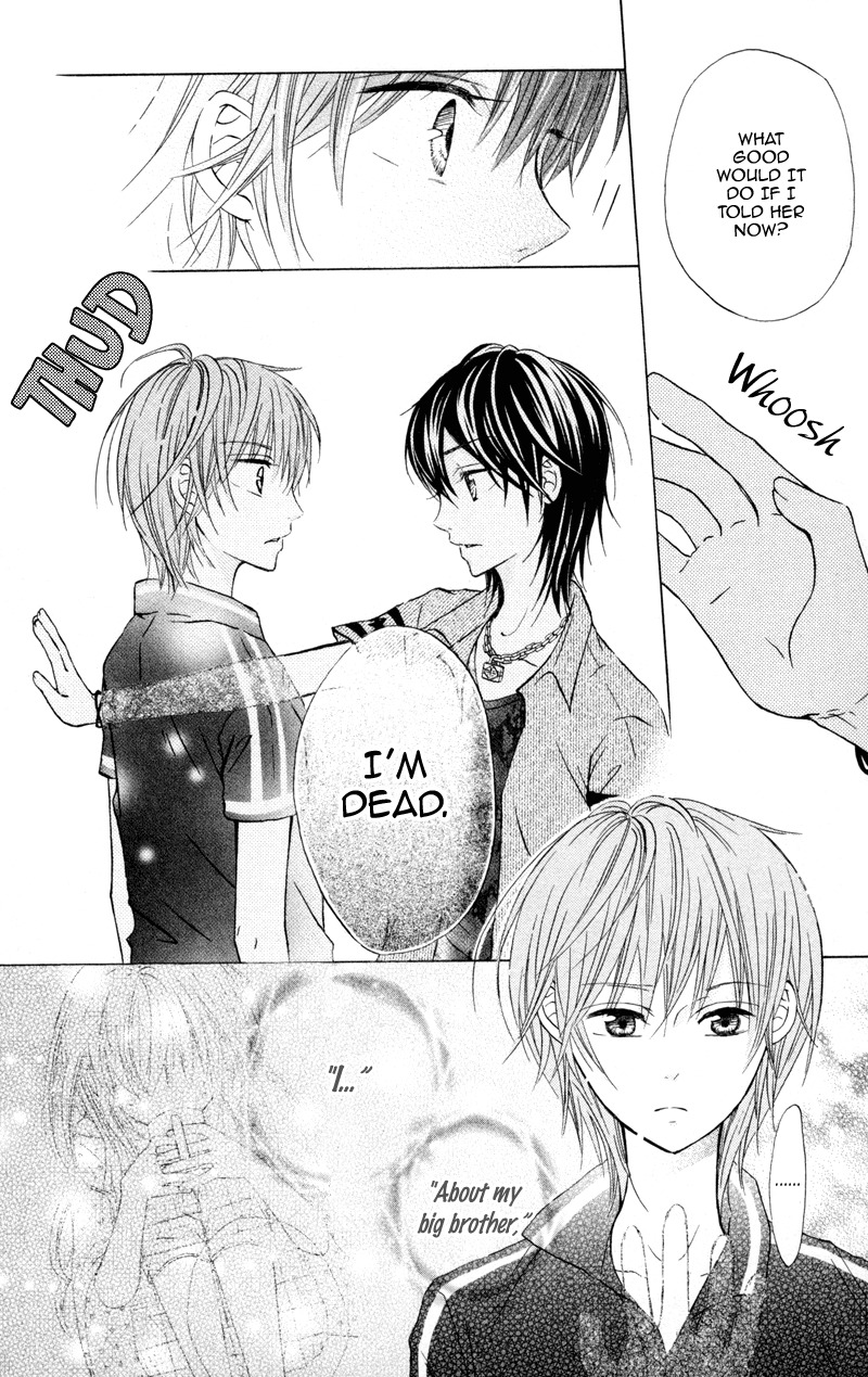 Hitsuji ga Ippiki Chapter 2 page 12 - Chapter 2