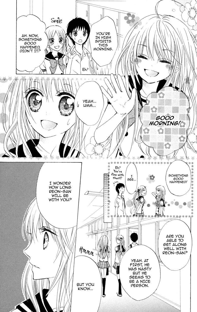 Hitsuji ga Ippiki Chapter 2 page 13 - Chapter 2