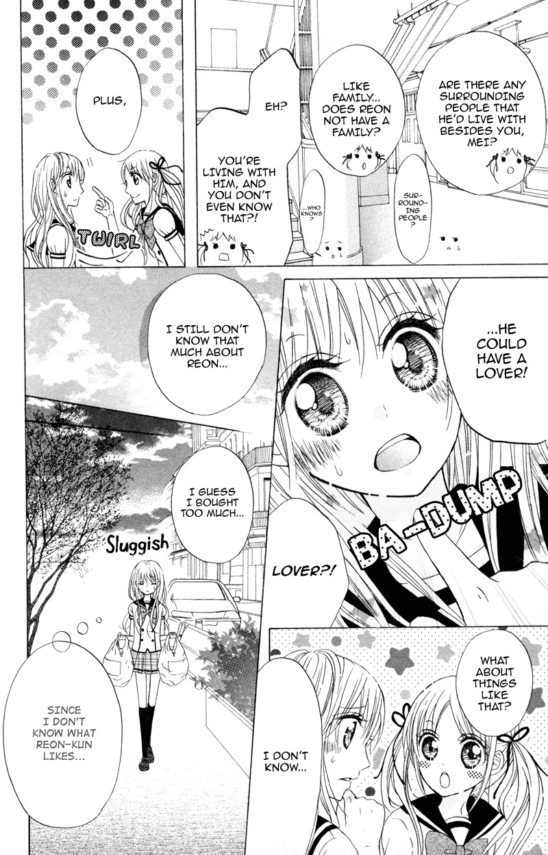 Hitsuji ga Ippiki Chapter 2 page 14 - Chapter 2