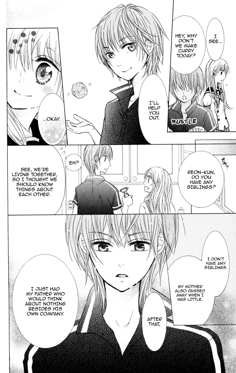 Hitsuji ga Ippiki Chapter 2 page 16 - Chapter 2