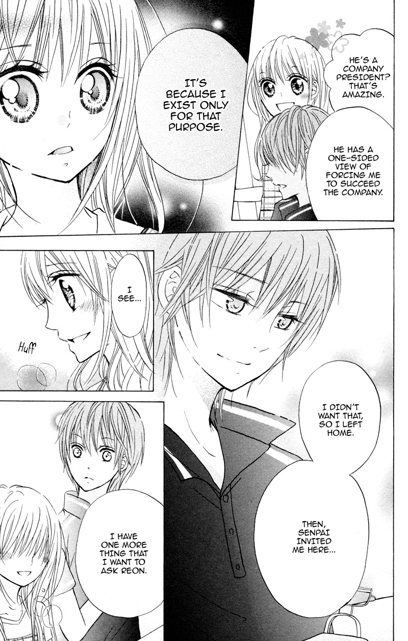 Hitsuji ga Ippiki Chapter 2 page 17 - Chapter 2