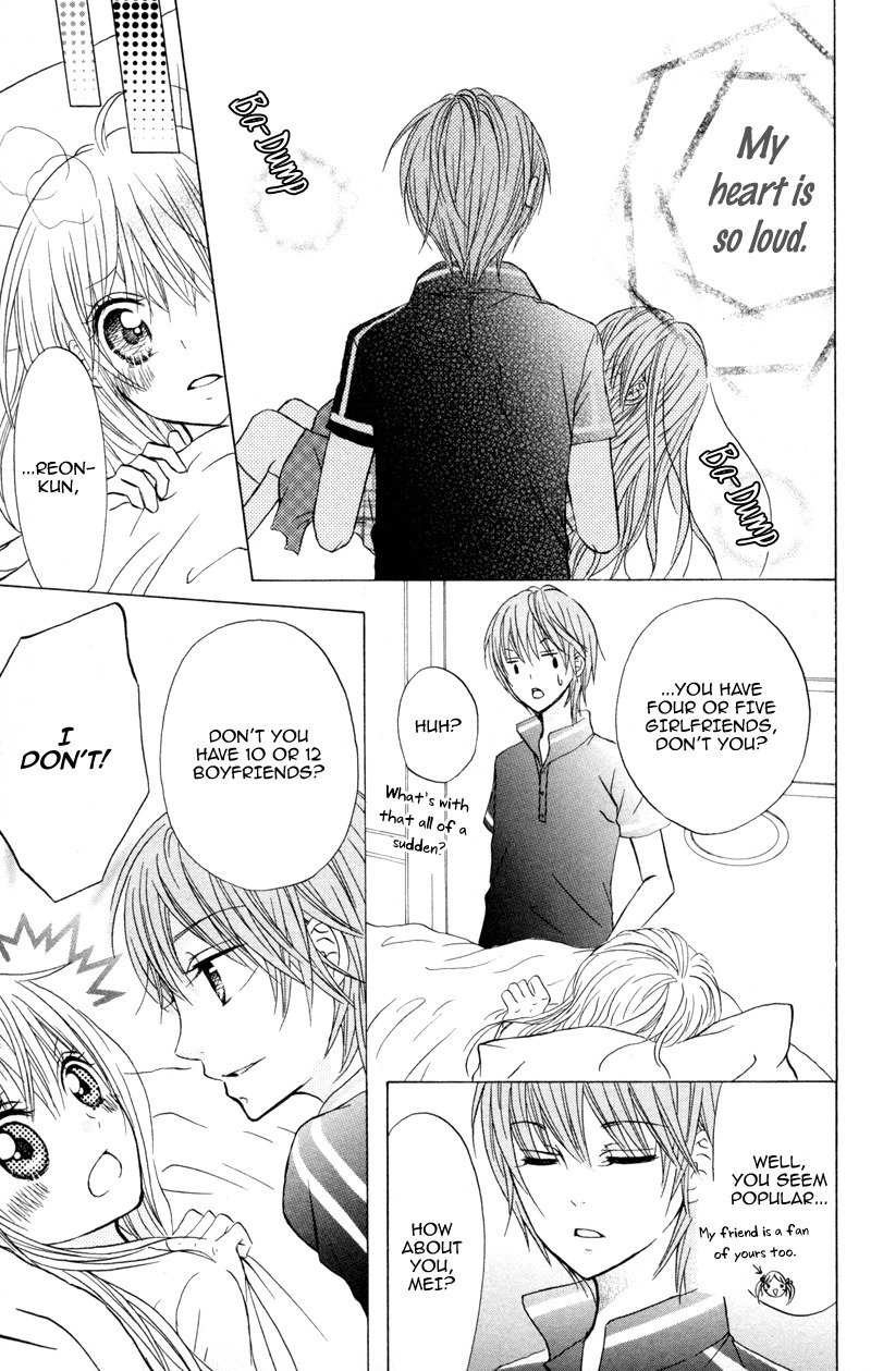 Hitsuji ga Ippiki Chapter 2 page 21 - Chapter 2