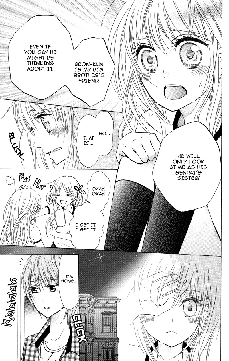 Hitsuji ga Ippiki Chapter 2 page 27 - Chapter 2