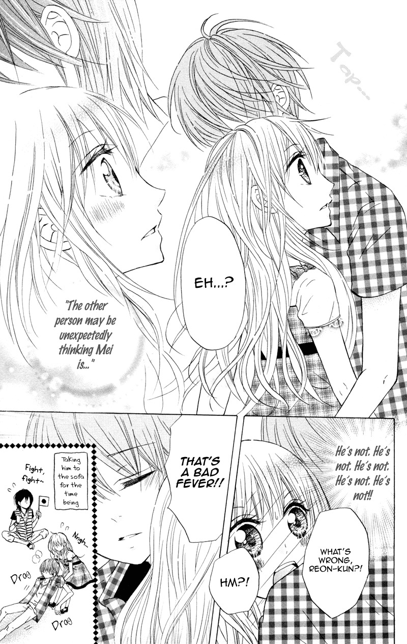 Hitsuji ga Ippiki Chapter 2 page 29 - Chapter 2