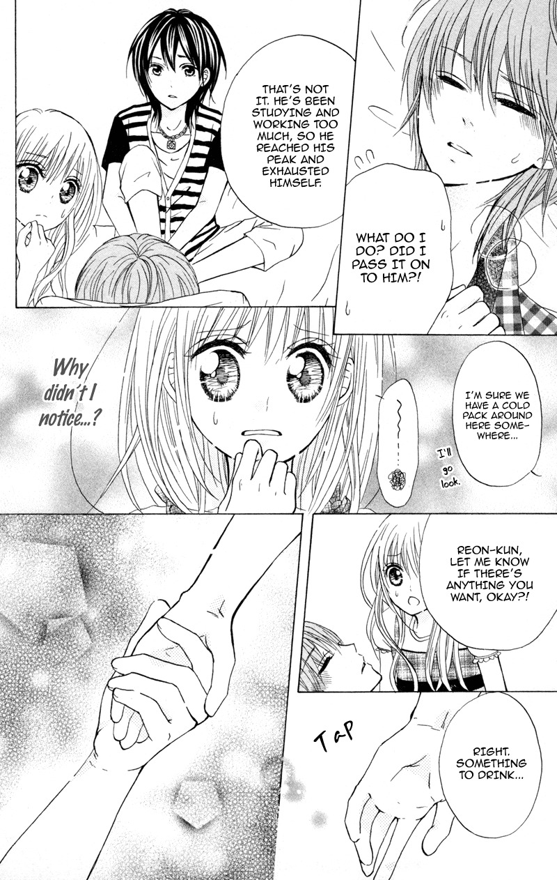 Hitsuji ga Ippiki Chapter 2 page 30 - Chapter 2