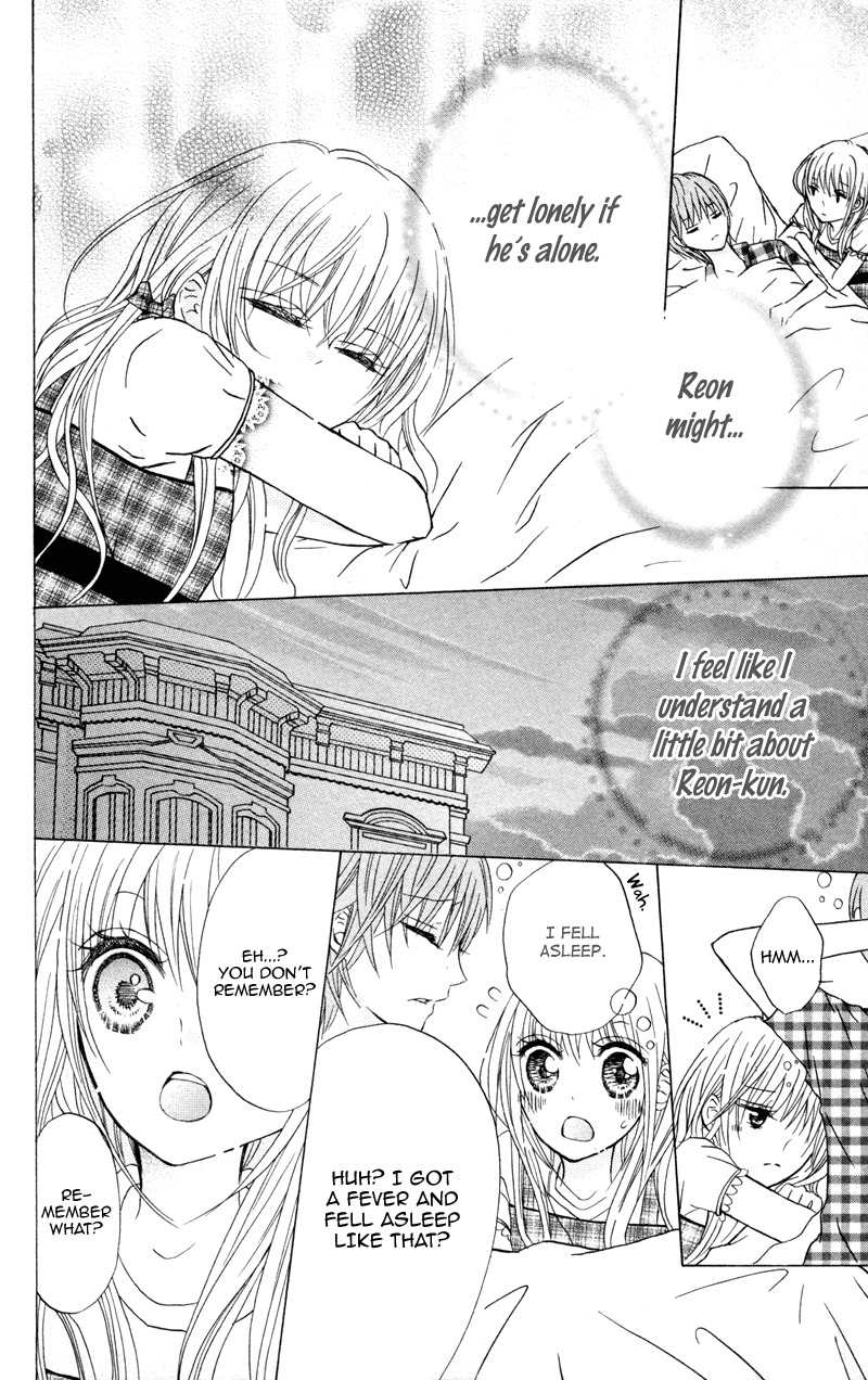 Hitsuji ga Ippiki Chapter 2 page 34 - Chapter 2