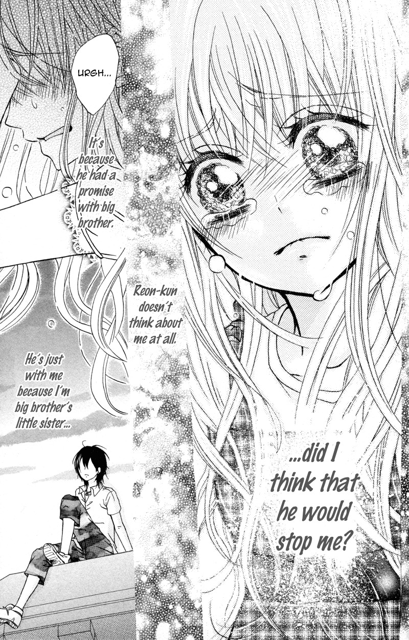 Hitsuji ga Ippiki Chapter 2 page 39 - Chapter 2