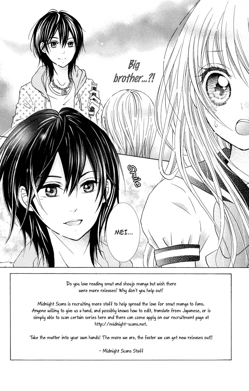 Hitsuji ga Ippiki Chapter 2 page 4 - Chapter 2