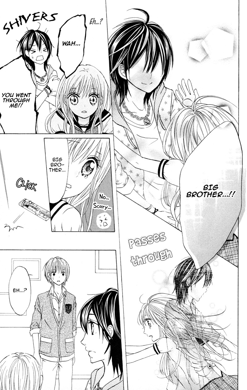 Hitsuji ga Ippiki Chapter 2 page 5 - Chapter 2