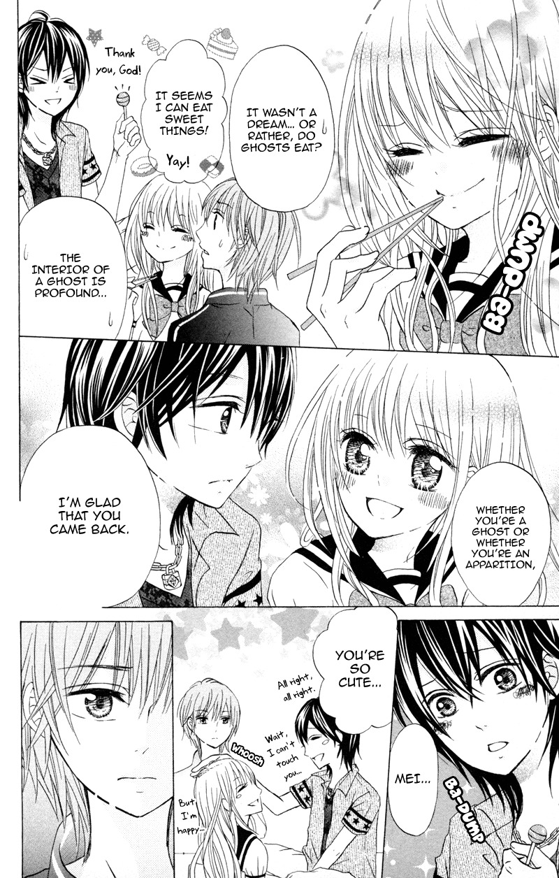 Hitsuji ga Ippiki Chapter 2 page 8 - Chapter 2