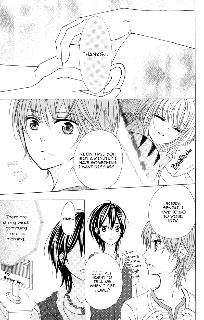 Hitsuji ga Ippiki Chapter 3 page 11 - Chapter 3