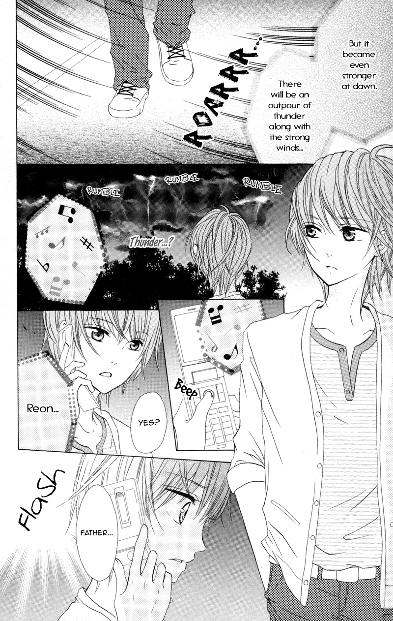 Hitsuji ga Ippiki Chapter 3 page 12 - Chapter 3