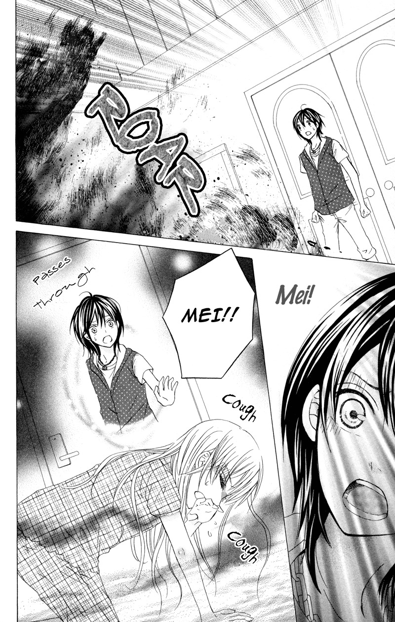 Hitsuji ga Ippiki Chapter 3 page 14 - Chapter 3