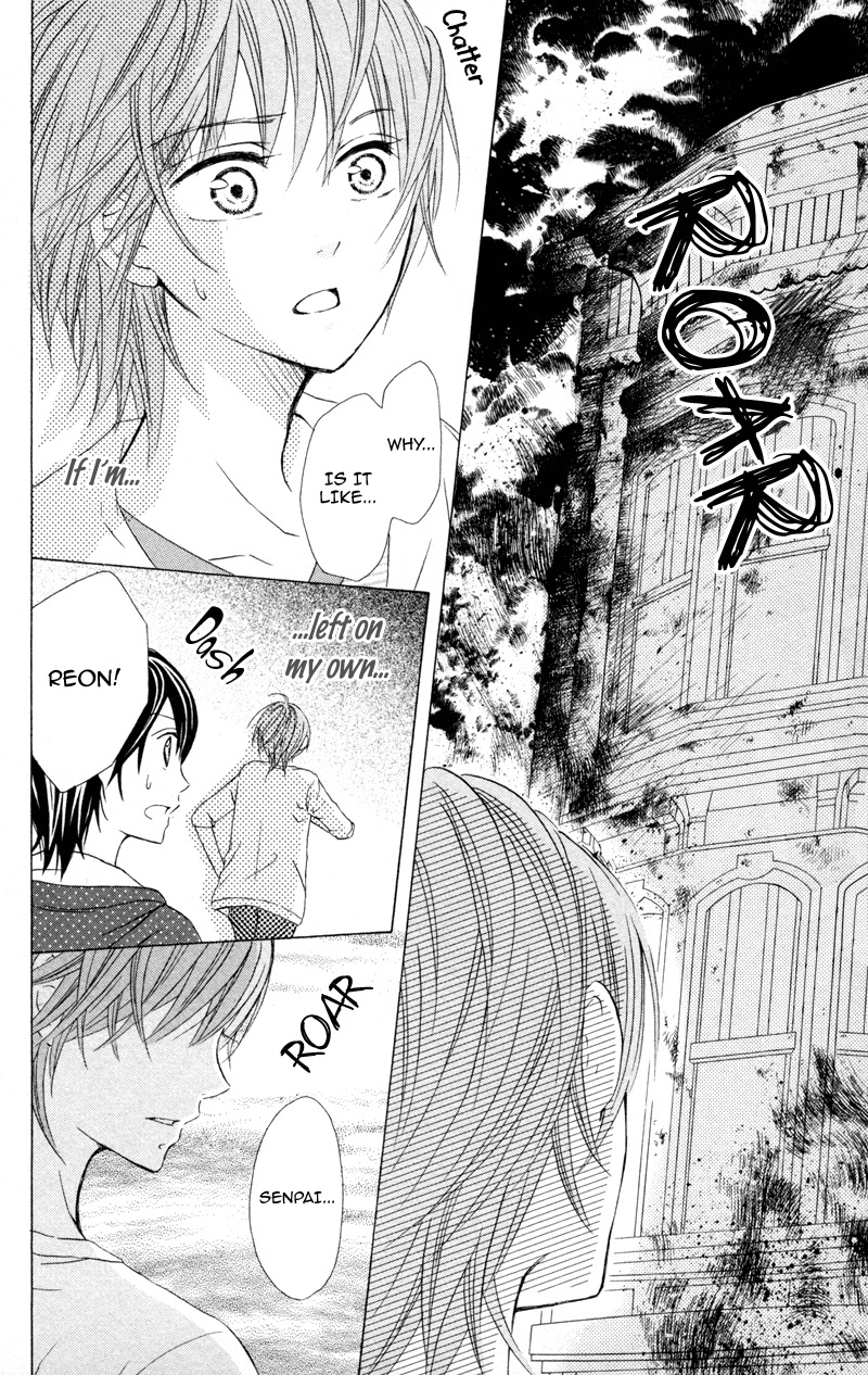 Hitsuji ga Ippiki Chapter 3 page 16 - Chapter 3