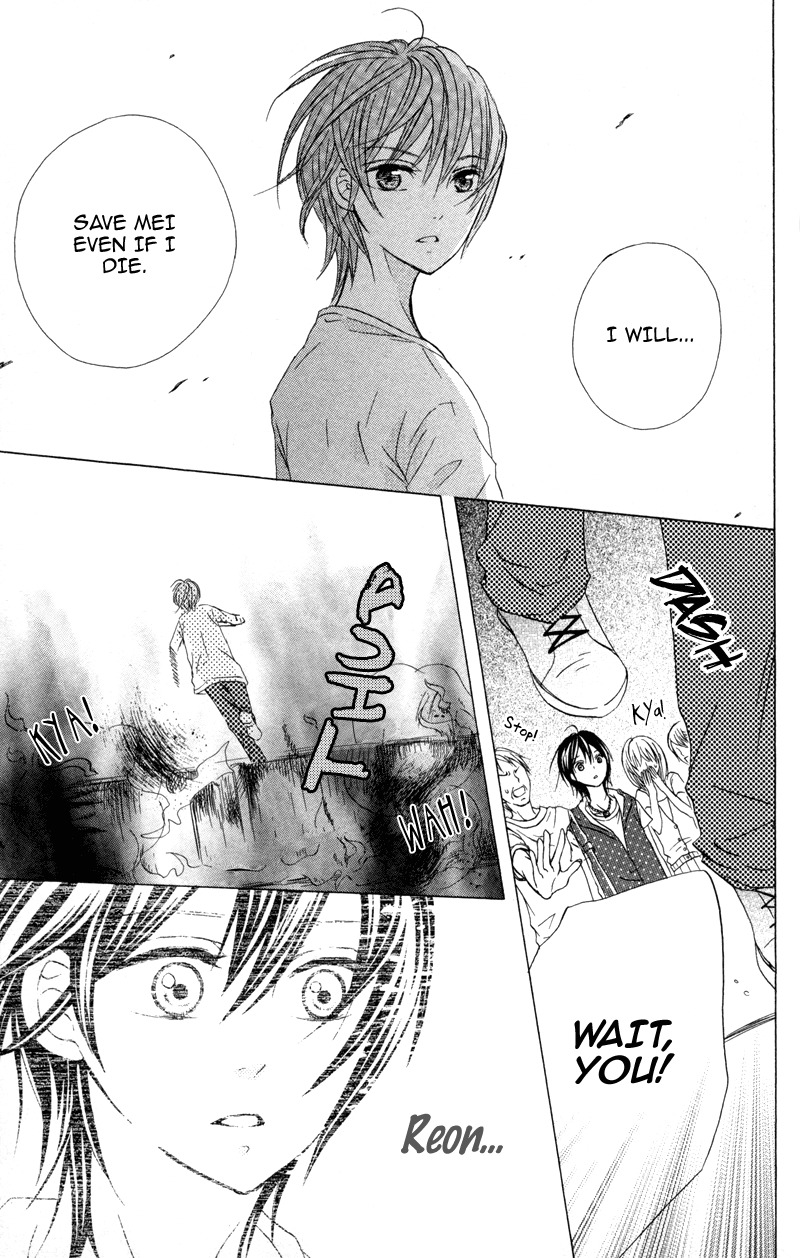 Hitsuji ga Ippiki Chapter 3 page 17 - Chapter 3