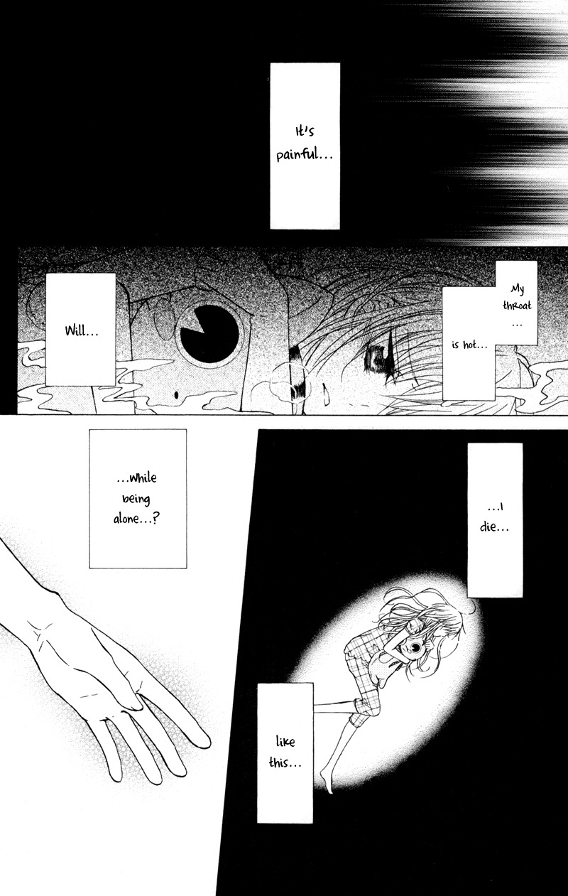 Hitsuji ga Ippiki Chapter 3 page 18 - Chapter 3