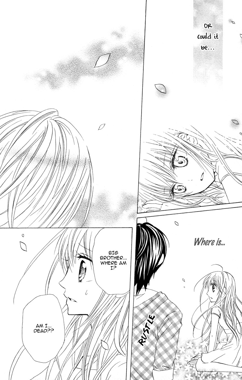 Hitsuji ga Ippiki Chapter 3 page 20 - Chapter 3