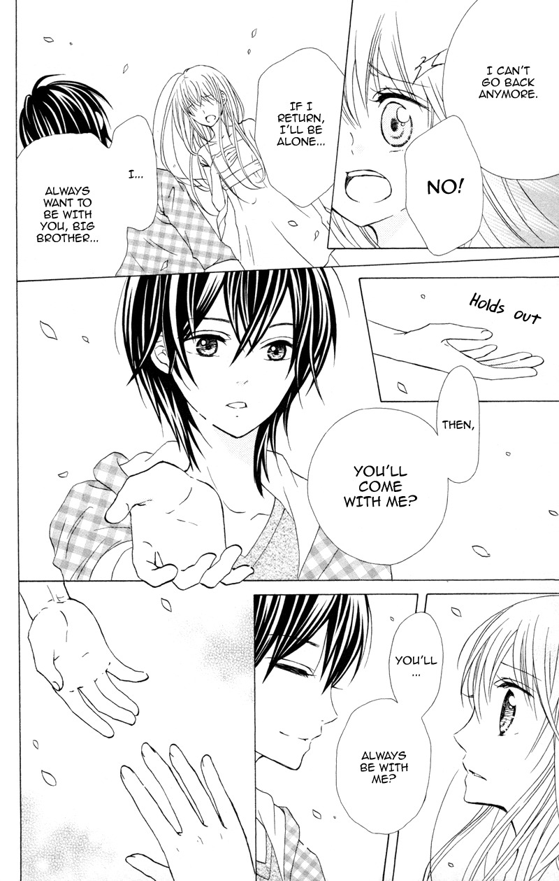 Hitsuji ga Ippiki Chapter 3 page 22 - Chapter 3