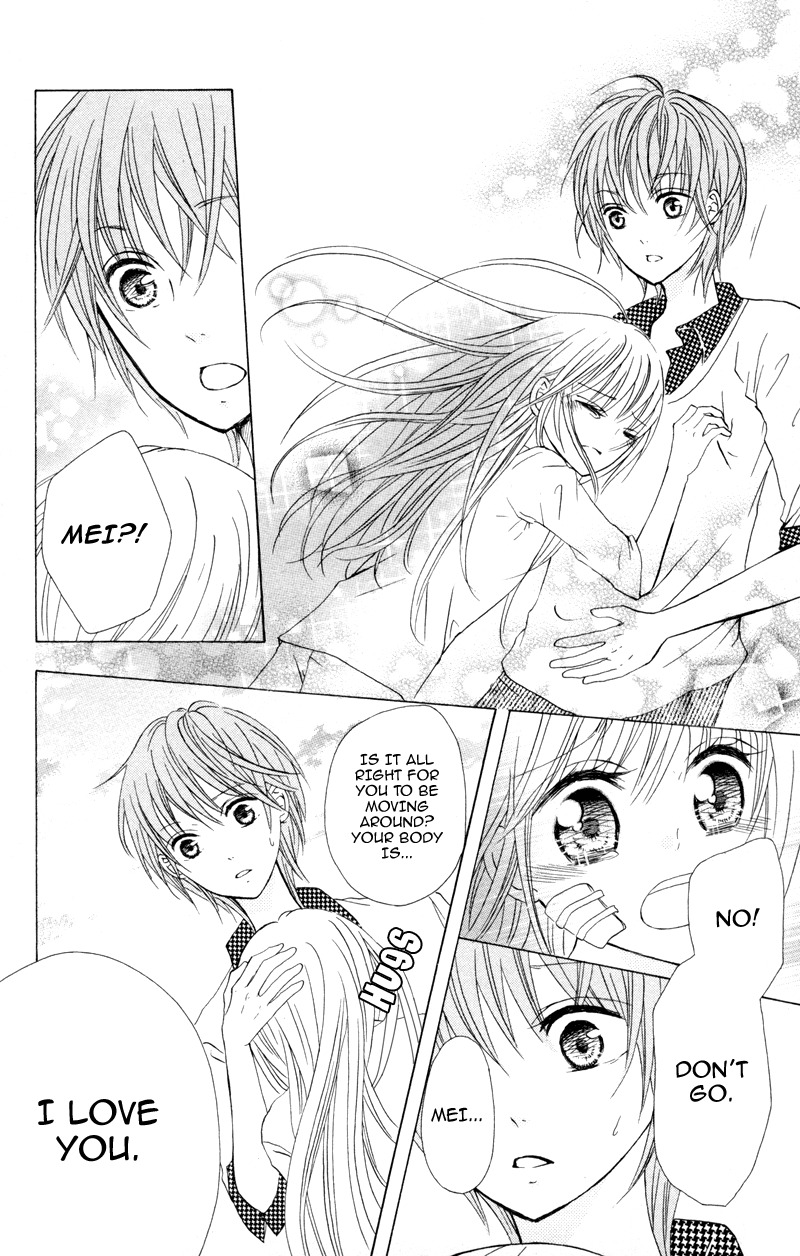 Hitsuji ga Ippiki Chapter 3 page 30 - Chapter 3
