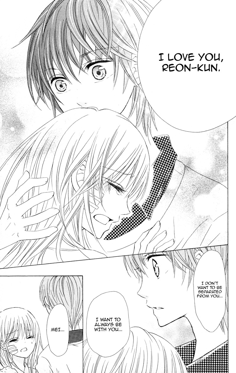 Hitsuji ga Ippiki Chapter 3 page 31 - Chapter 3