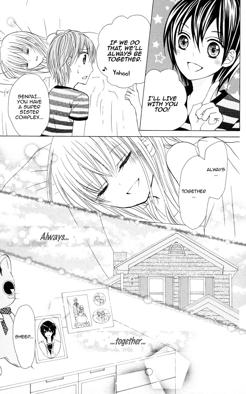 Hitsuji ga Ippiki Chapter 3 page 39 - Chapter 3