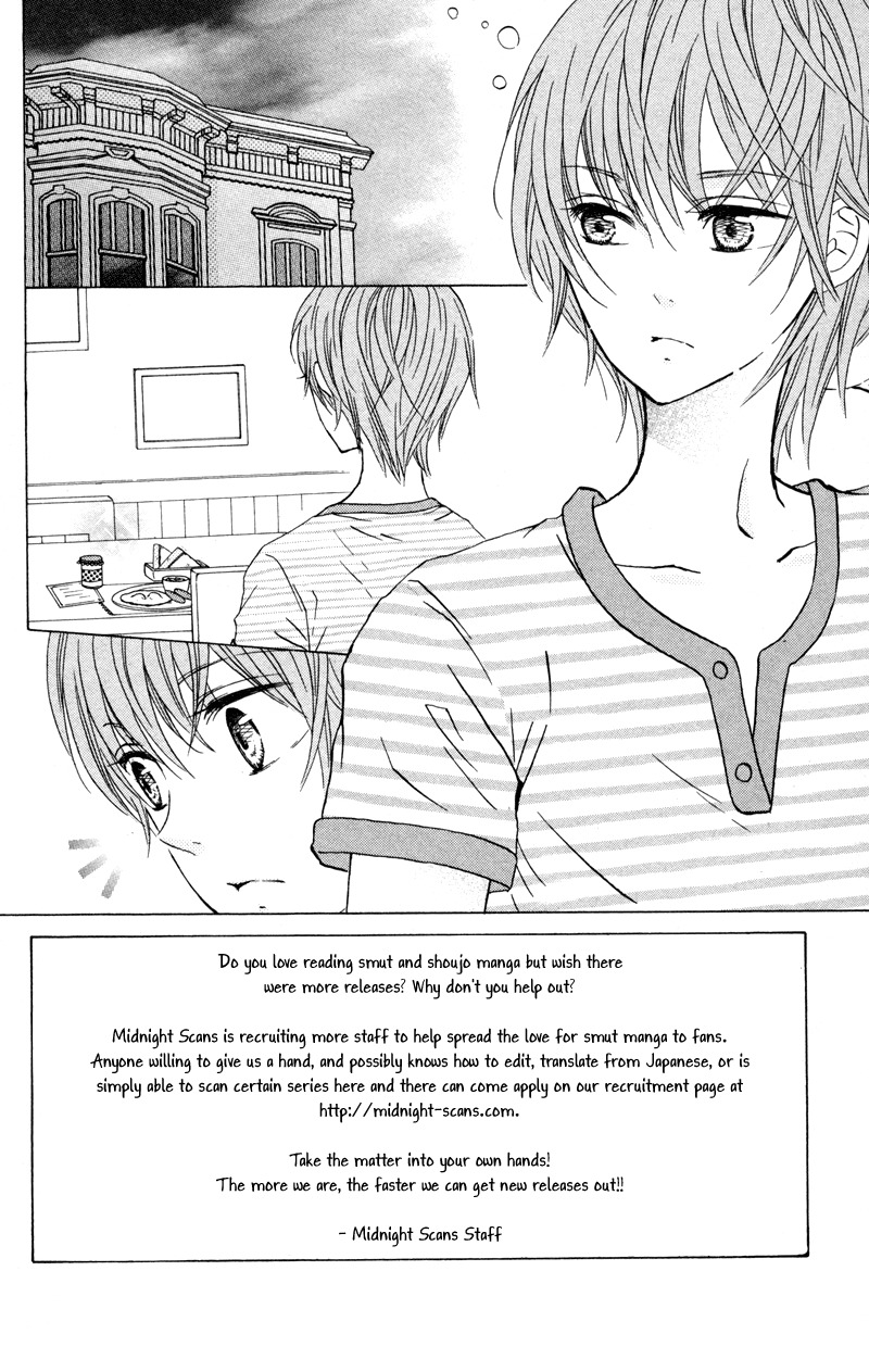 Hitsuji ga Ippiki Chapter 3 page 4 - Chapter 3