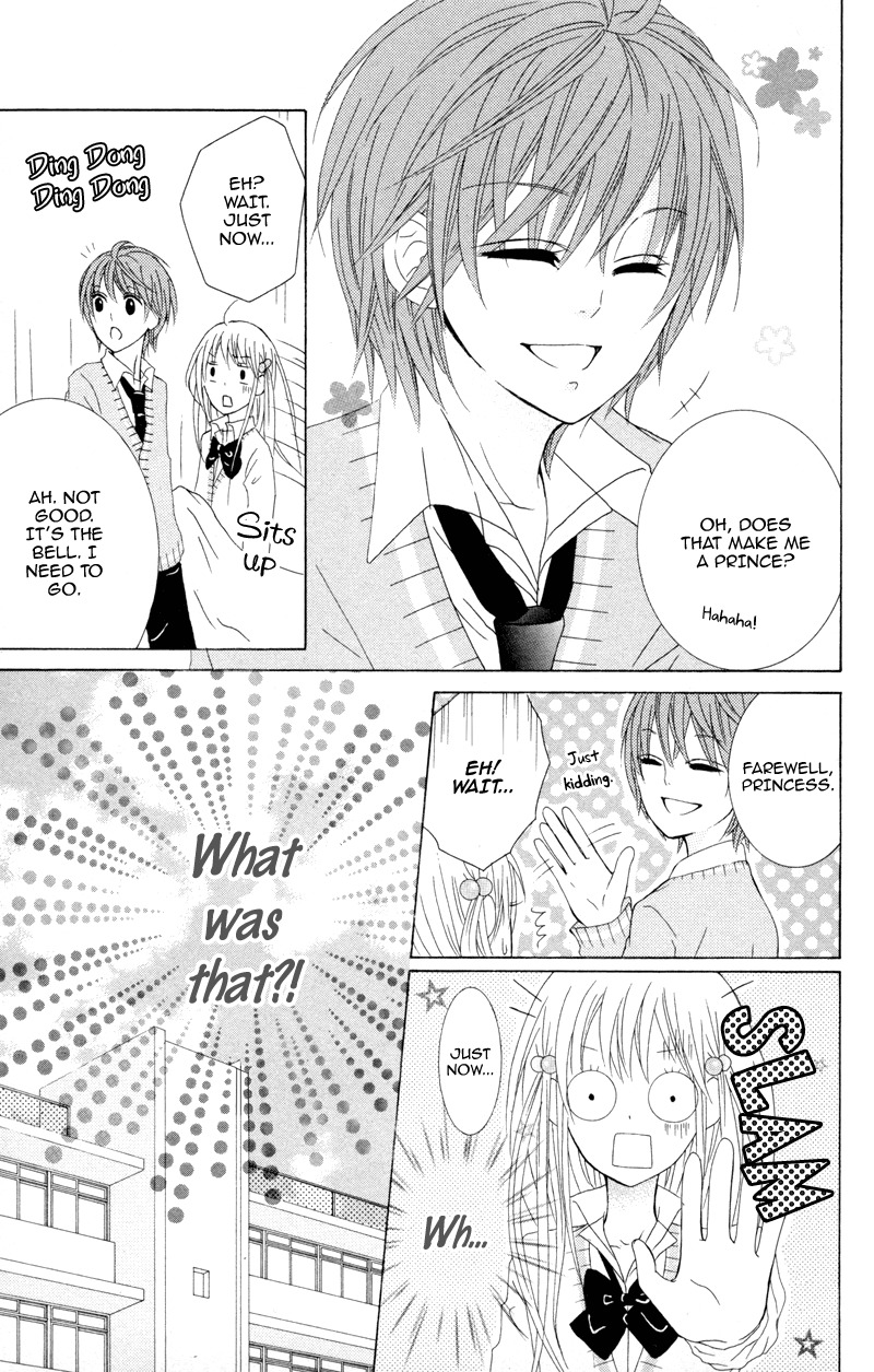 Hitsuji ga Ippiki Chapter 4 page 11 - Chapter 4: Loving Infirmary