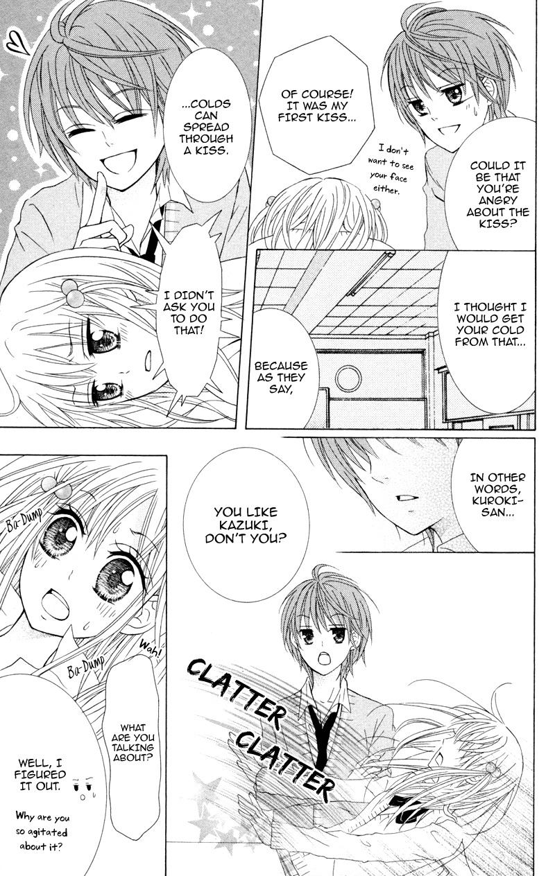 Hitsuji ga Ippiki Chapter 4 page 15 - Chapter 4: Loving Infirmary