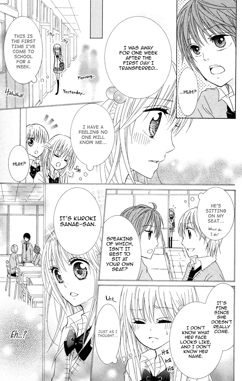 Hitsuji ga Ippiki Chapter 4 page 17 - Chapter 4: Loving Infirmary