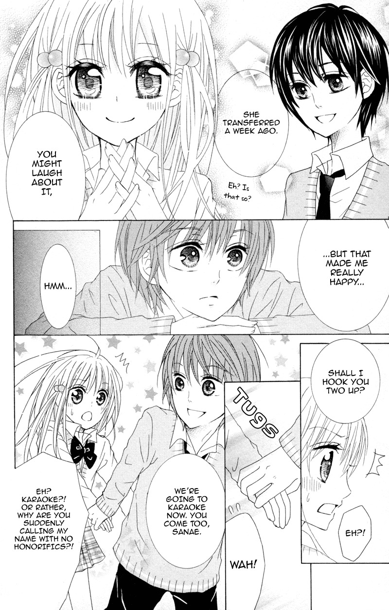 Hitsuji ga Ippiki Chapter 4 page 18 - Chapter 4: Loving Infirmary