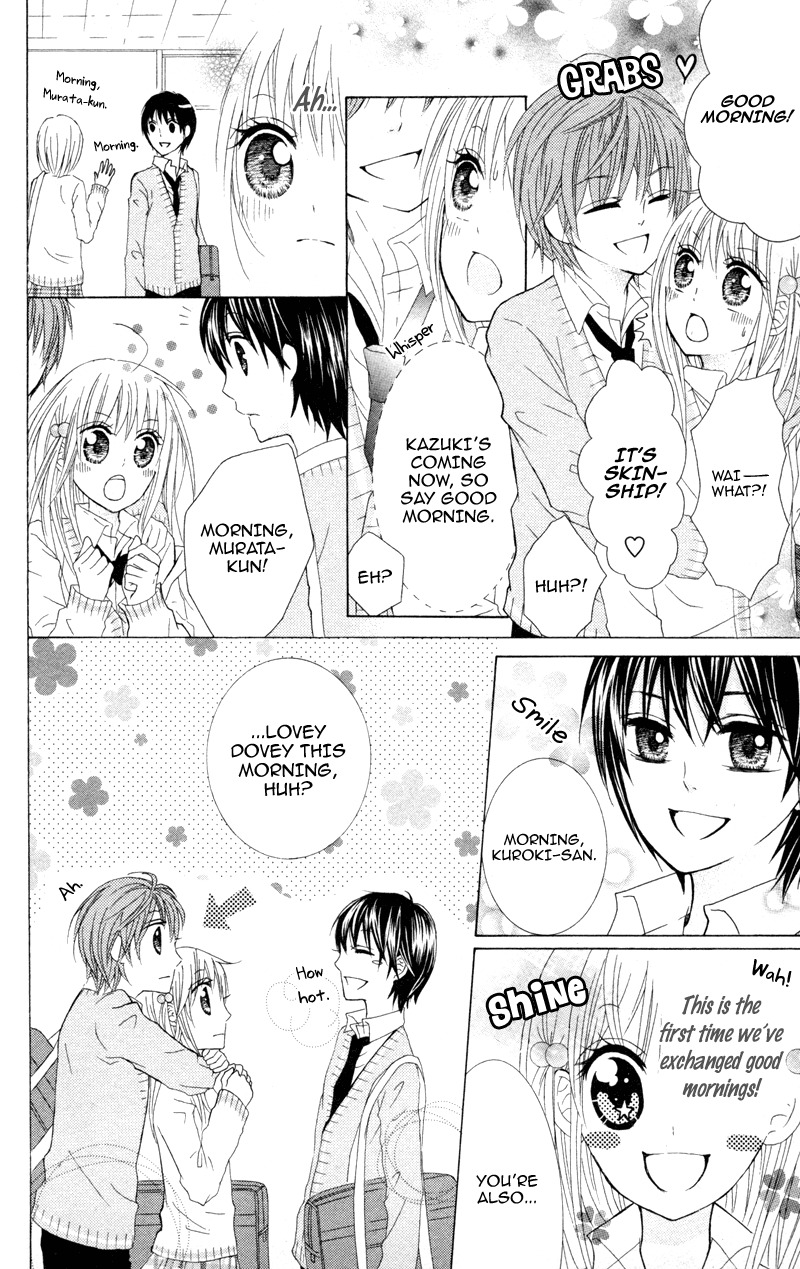 Hitsuji ga Ippiki Chapter 4 page 24 - Chapter 4: Loving Infirmary