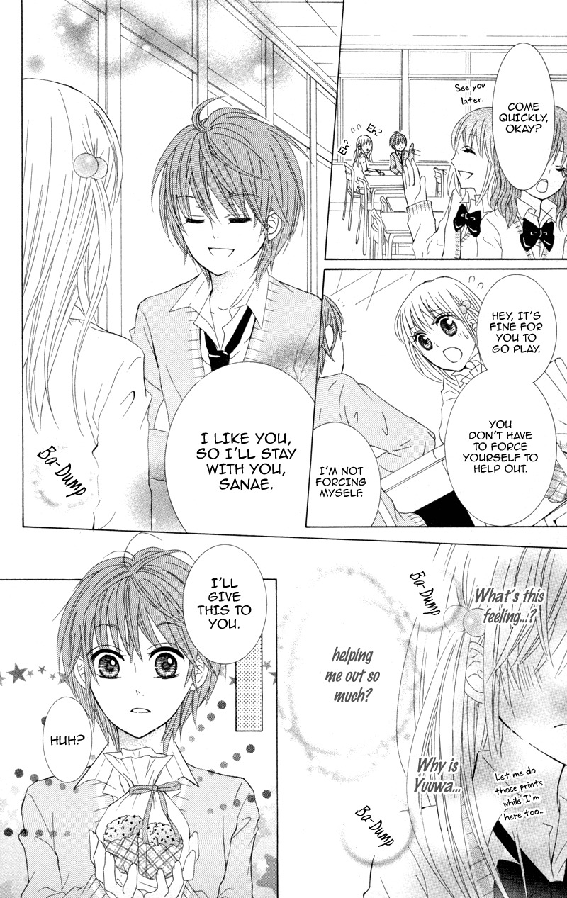 Hitsuji ga Ippiki Chapter 4 page 26 - Chapter 4: Loving Infirmary